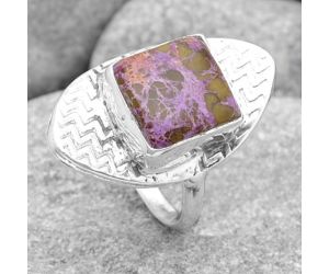 Natural Purpurite - South Africa Ring size-8 SDR125134 R-1376, 11x11 mm