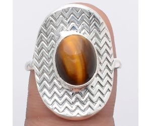 Natural Tiger Eye - Africa Ring size-9 SDR125152 R-1376, 8x10 mm