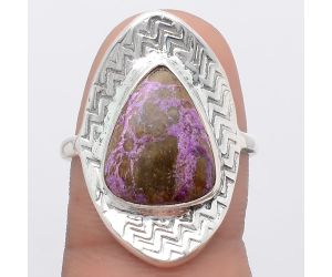 Natural Purpurite - South Africa Ring size-9 SDR125161 R-1376, 11x14 mm