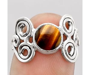 Natural Tiger Eye - Africa Ring size-7 SDR130818 R-1658, 8x8 mm