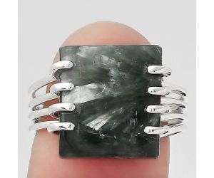 Natural Russian Seraphinite Ring size-8 SDR133346 R-1259, 12x14 mm