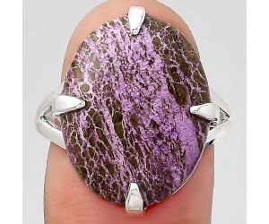 Natural Purpurite - South Africa Ring size-8 SDR133422 R-1305, 15x20 mm