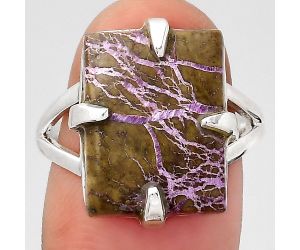Natural Purpurite - South Africa Ring size-8 SDR133425 R-1305, 12x16 mm