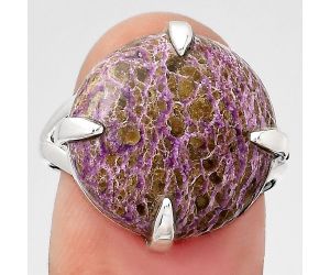 Natural Purpurite - South Africa Ring size-8 SDR133455 R-1305, 17x17 mm