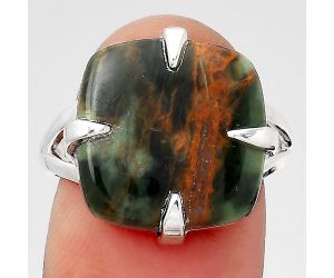 Natural Turkish Rainforest Chrysocolla Ring size-8 SDR133464 R-1305, 15x15 mm