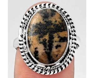 Natural Russian Honey Dendrite Opal Ring size-7 SDR133501 R-1279, 11x16 mm