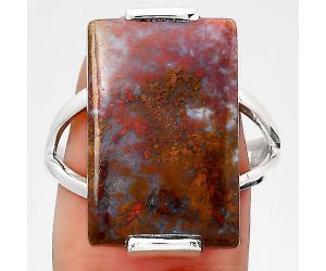 Natural Red Moss Agate Ring size-8.5 SDR133532 R-1084, 13x20 mm