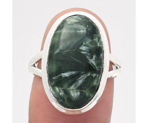 Natural Russian Seraphinite Ring size-7 SDR136838 R-1008, 11x19 mm
