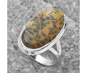 Natural Amethyst Sage Agate - Nevada Ring size-7 SDR136842 R-1008, 11x20 mm