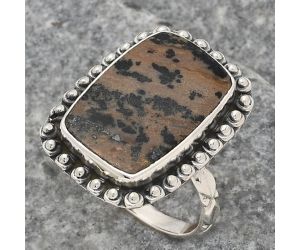 Natural Russian Honey Dendrite Opal Ring size-9 SDR136961 R-1124, 14x19 mm