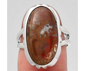 Natural Red Moss Agate Ring size-6.5 SDR137781 R-1657, 11x20 mm