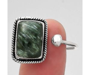 Adjustable - Russian Seraphinite Ring size-8 SDR138075 R-1562, 10x14 mm