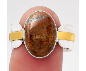 Two Tone - Natural Red Moss Agate Ring size-7.5 SDR139223 R-1519, 10x15 mm