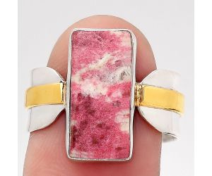 Two Tone - Pink Thulite - Norway Ring size-7 SDR139258 R-1519, 8x16 mm