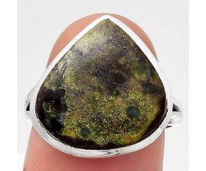 Dragon Blood Stone - South Africa Ring size-7 SDR139841 R-1005, 16x17 mm
