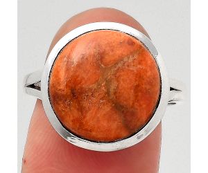 Natural Red Sponge Coral Ring size-8.5 SDR139842 R-1005, 14x14 mm