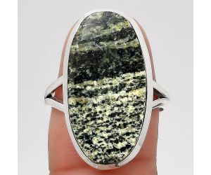 Natural Chrysotile Ring size-7.5 SDR140016 R-1005, 12x24 mm