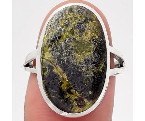 Dragon Blood Stone - South Africa Ring size-7 SDR140063 R-1005, 13x20 mm