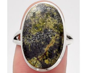 Dragon Blood Stone - South Africa Ring size-7 SDR140081 R-1005, 13x21 mm