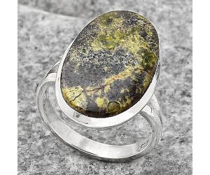 Dragon Blood Stone - South Africa Ring size-7 SDR140081 R-1005, 13x21 mm