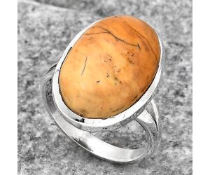Natural Brecciated Mookaite Ring size-7 SDR140103 R-1005, 12x19 mm