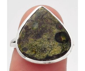 Dragon Blood Stone - South Africa Ring size-7 SDR140227 R-1005, 16x16 mm