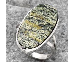 Natural Chrysotile Ring size-7.5 SDR140260 R-1005, 12x25 mm