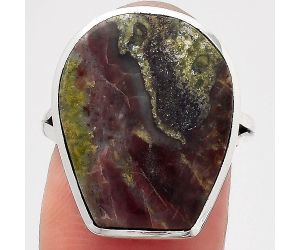 Dragon Blood Stone - South Africa Ring size-7 SDR140330 R-1005, 16x19 mm