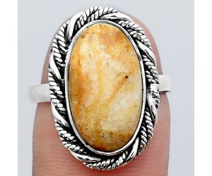 Natural Coral Jasper Ring size-7.5 SDR140792 R-1013, 10x17 mm