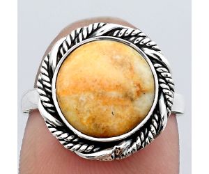 Natural Coral Jasper Ring size-7 SDR140796 R-1013, 11x11 mm