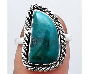 Natural Azurite Chrysocolla Ring size-7.5 SDR141018 R-1013, 9x18 mm