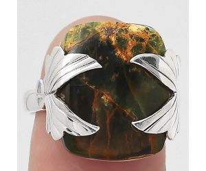 Natural Turkish Rainforest Chrysocolla Ring size-8 SDR141788 R-1354, 15x17 mm