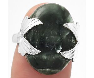 Natural Russian Seraphinite Ring size-8 SDR141817 R-1354, 15x20 mm