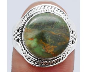 Natural Turkish Rainforest Chrysocolla Ring size-9 SDR141902 R-1312, 13x13 mm
