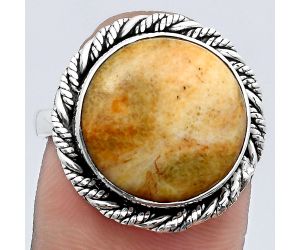 Natural Coral Jasper Ring size-8.5 SDR142189 R-1013, 14x14 mm