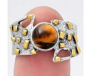 Two Tone - Tiger Eye - Africa Ring size-7.5 SDR145182 R-1367, 8x8 mm