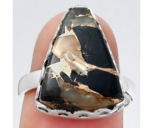 Shell In Black Turquoise - Arizona Ring size-7 SDR145245 R-1428, 14x18 mm