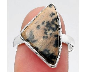 Natural Russian Honey Dendrite Opal Ring size-7.5 SDR145265 R-1428, 12x20 mm