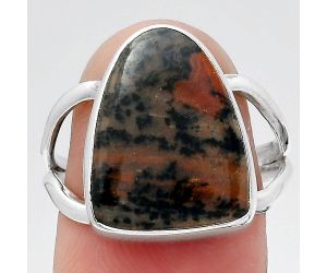 Natural Russian Honey Dendrite Opal Ring size-8 SDR145310 R-1002, 13x16 mm