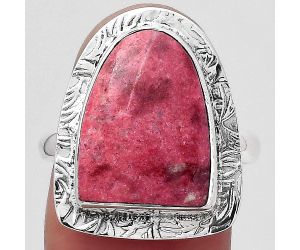 Natural Pink Thulite - Norway Ring size-7.5 SDR145781 R-1649, 12x16 mm