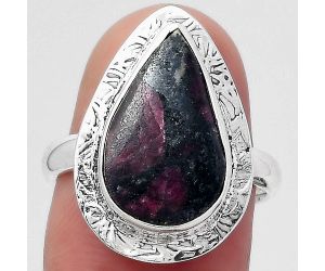 Natural Russian Eudialyte Ring size-7 SDR145796 R-1649, 10x17 mm