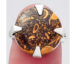 Natural Coquina Fossil Jasper - India Ring size-7 SDR146520 R-1305, 16x16 mm