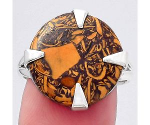 Coquina Fossil Jasper - India Ring size-8.5 SDR146523 R-1305, 17x17 mm