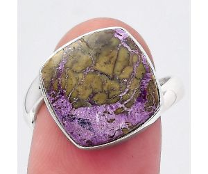 Natural Purpurite - South Africa Ring size-9 SDR146555 R-1232, 14x14 mm