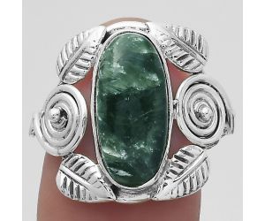 Spiral - Natural Russian Seraphinite Ring size-7.5 SDR146915 R-1352, 8x16 mm