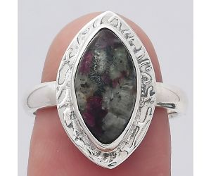 Natural Russian Eudialyte Ring size-7 SDR146957 R-1649, 7x14 mm