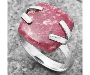 Natural Pink Thulite - Norway Ring size-7.5 SDR146993 R-1504, 14x14 mm