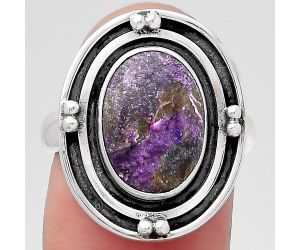 Natural Purpurite - South Africa Ring size-7 SDR147138 R-1391, 9x13 mm