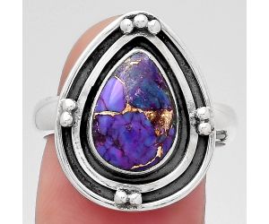 Copper Purple Turquoise - Arizona Ring size-8.5 SDR147142 R-1391, 8x12 mm
