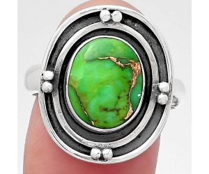 Copper Green Turquoise - Arizona Ring size-8.5 SDR147149 R-1391, 10x12 mm